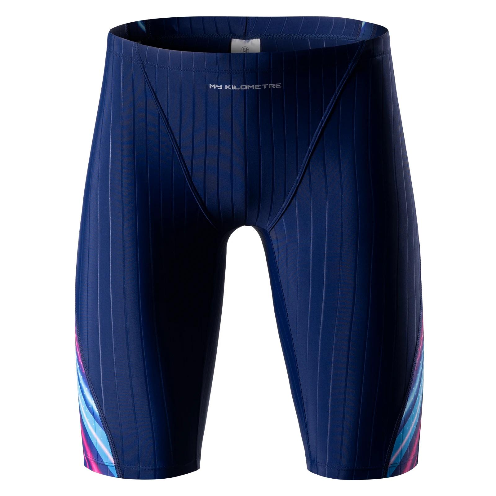 MY KILOMETRE Hommes Swim Jammers Maillot de Bain Maillots de bain d'équipe de natation compétitive M