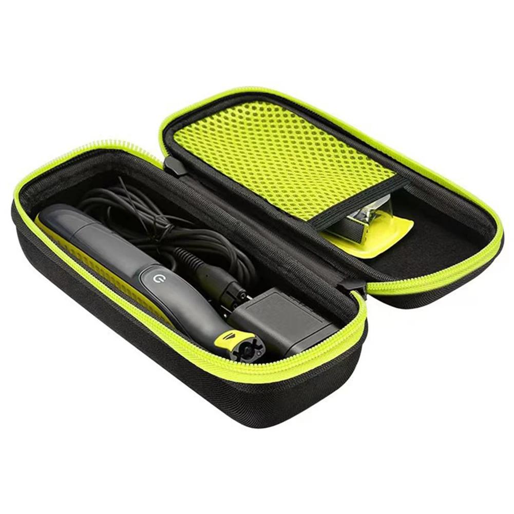 Mallette de rangement portable antichoc EVA pour Philips OneBlade - Sac de rangement pour solution d