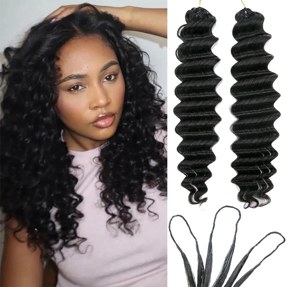 Extensions de cheveux au Crochet pré-séparées sans nœuds, Extensions de cheveux en plumes, ligne de 