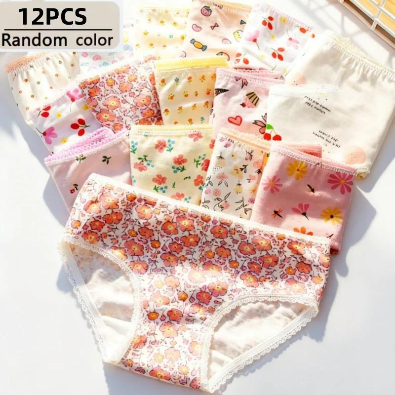 Sous-vêtements pour bébés filles, 12 pièces, couleur aléatoire, culottes en coton pour enfants, slip