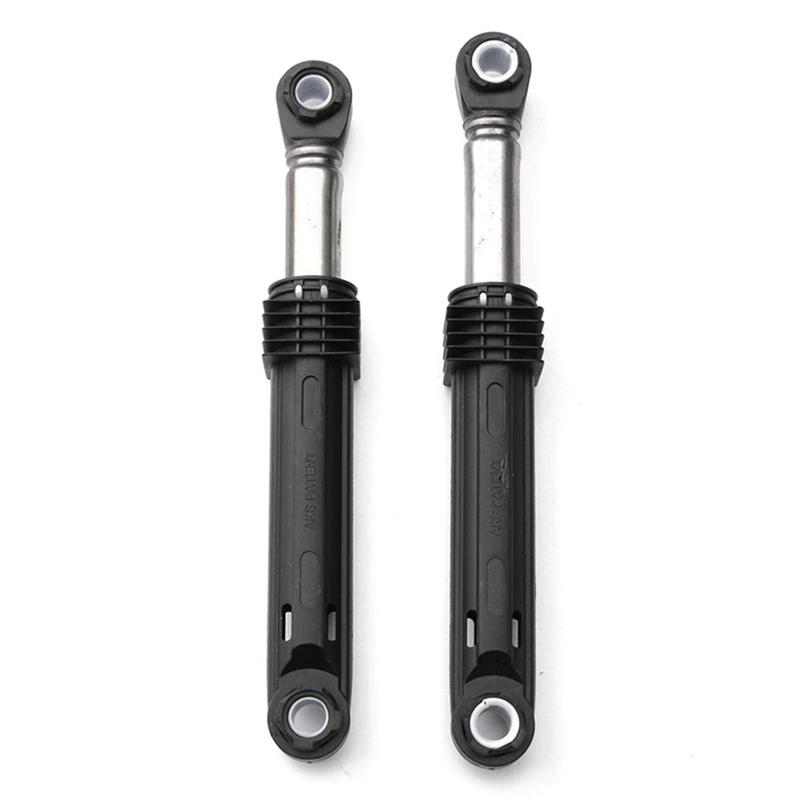 Lot d'amortisseurs pour machine à laver LG, 100N, durable, facile à utiliser, 4 pièces