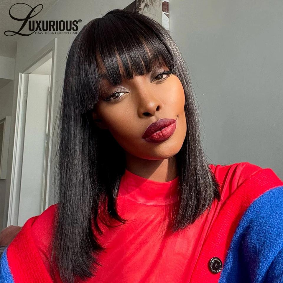 Perruque Bob courte noire sans colle avec frange pour femme, cheveux humains vierges brésiliens, den
