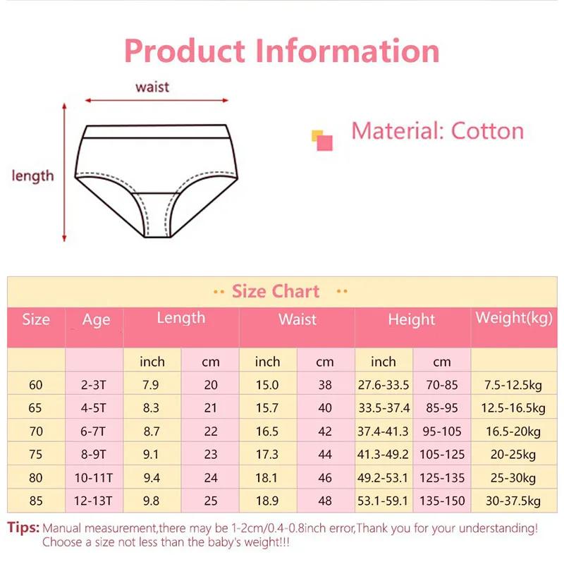 Lot de 5/10 culottes confortables en coton pour enfants et filles, sous-vêtements doux et mignons av