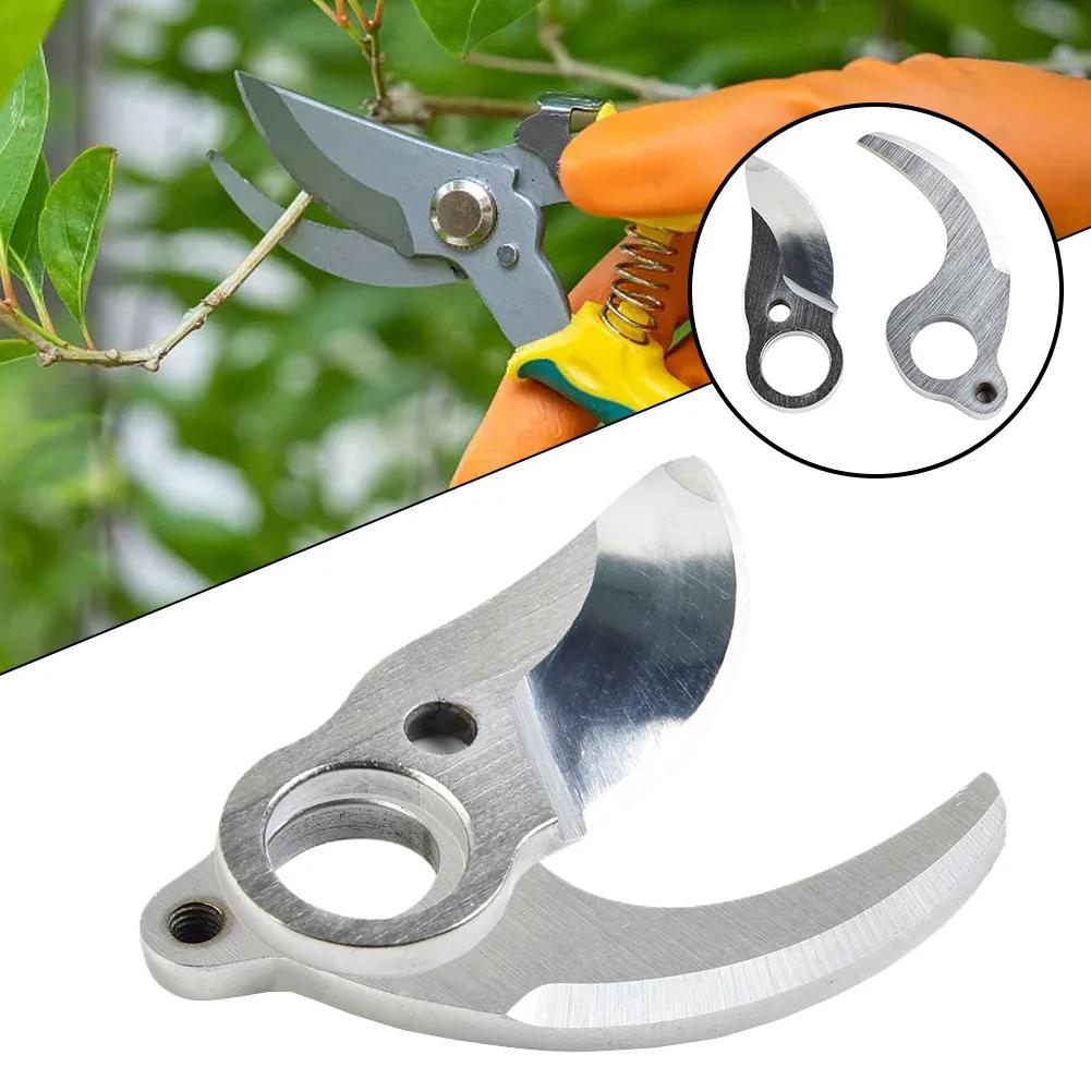 1 paire de lames de sécateur électriques SK5, sécateur sans fil, lame de coupe 25mm, accessoire de s