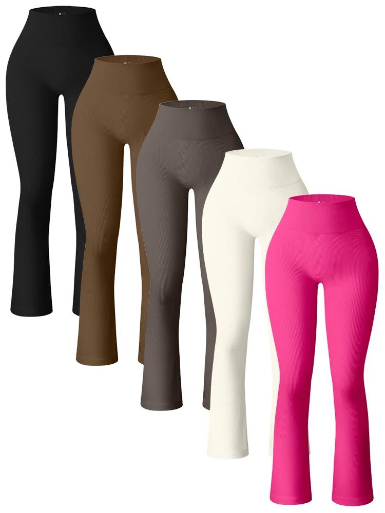 Nouveau pantalon de survêtement évasé décontracté taille haute pour femme, idéal pour le fitness et 