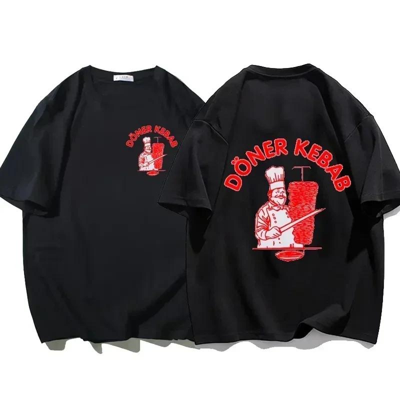 Économie sportifs à manches courtes pour femmes, imprimé Kebab, vêtements féminins purs, t-shirts dr