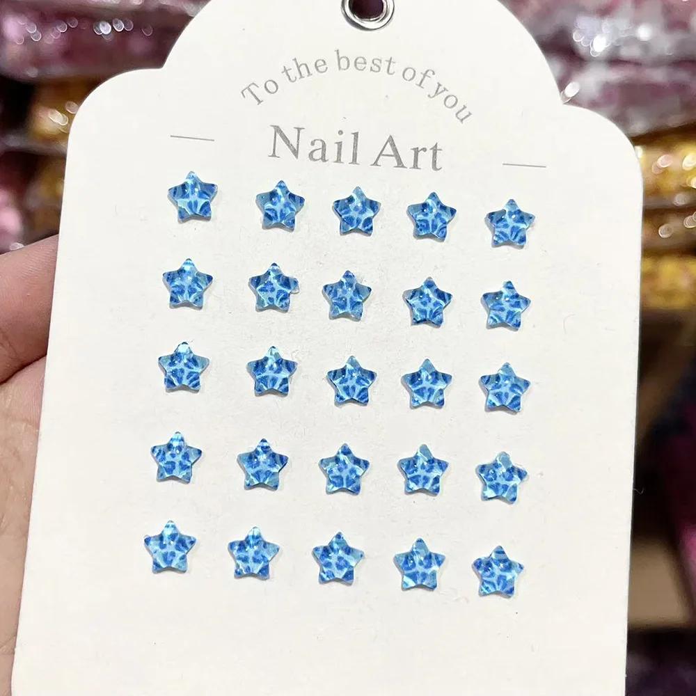 30/50/100 pièces imprimé léopard étoile glace résine transparente bricolage Nail Art décorations por
