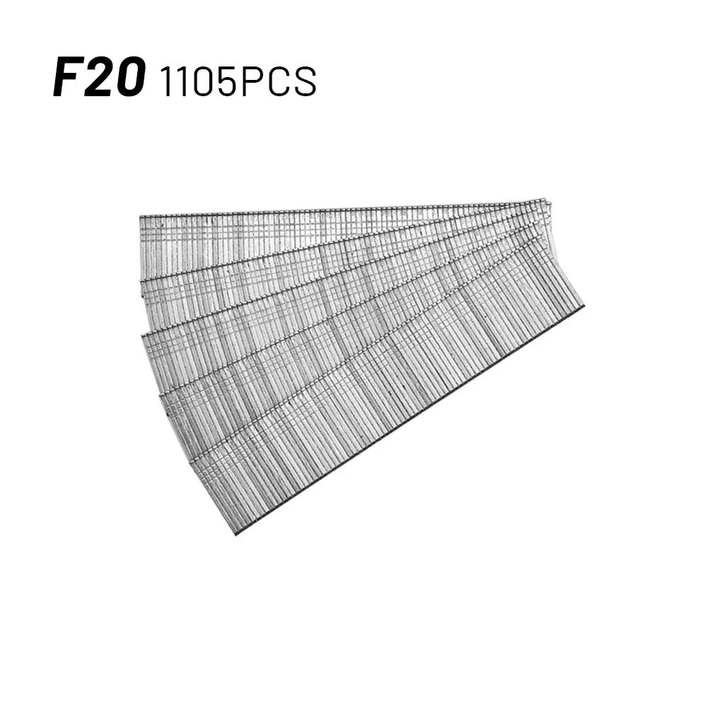 1105 pièces F15/F20/F25/F30 pistolet à ongles droit Brad ongles agrafeuse en acier inoxydable cloueu