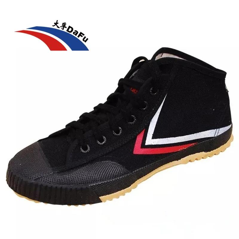 Chaussures kungfu parkour baskets noir blanc version améliorée Dafu 1920