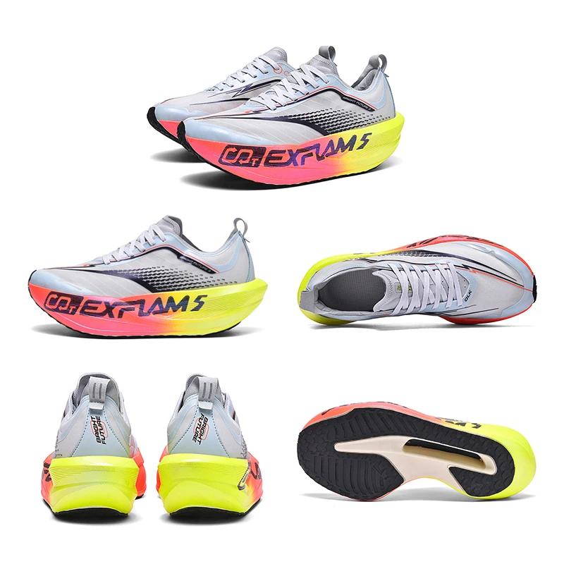 Chaussures de course respirantes pour hommes/femmes avec plaque en carbone intégrale et amorti supér
