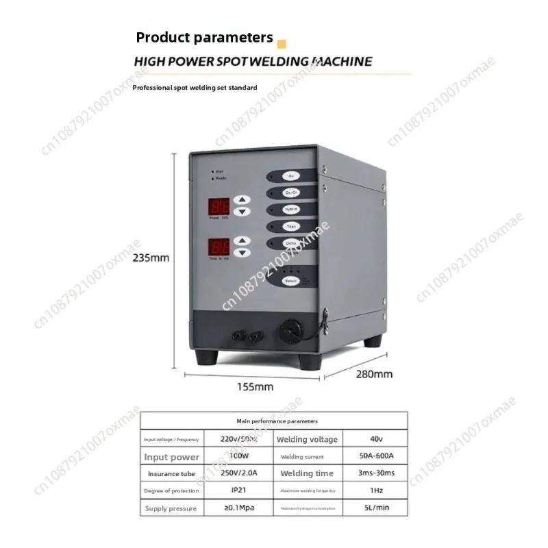 Machine de soudage laser par points en acier inoxydable, contrôle automatique des lames numériques, 