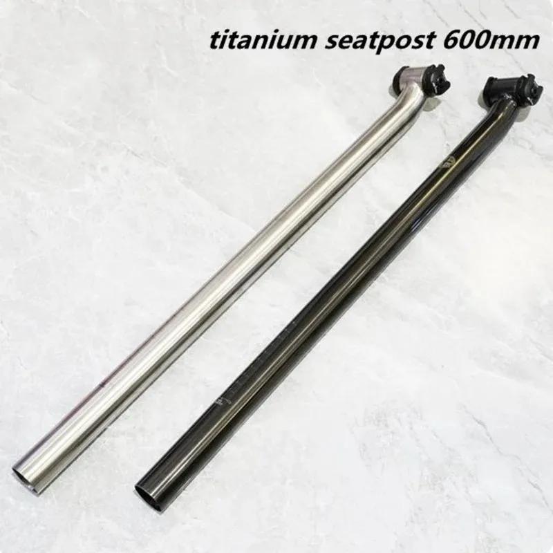 Tige de dégager de vélo pliante pour personnes âgées, tube de dégager avant Bromsilice, 31.8mm, 600x
