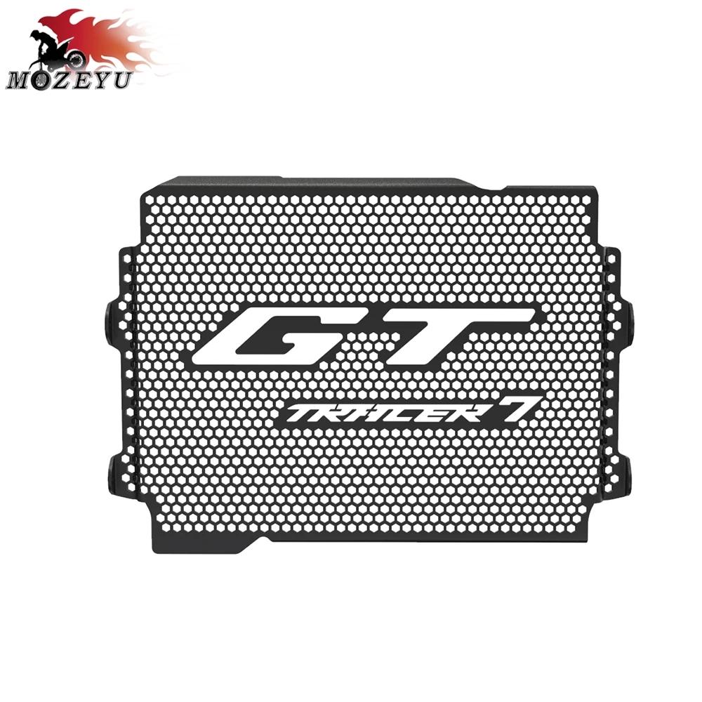 Tracer 7 GT – couvercle de protection de calandre pour moto, accessoires pour YAMAHA Tracer7 Tracer