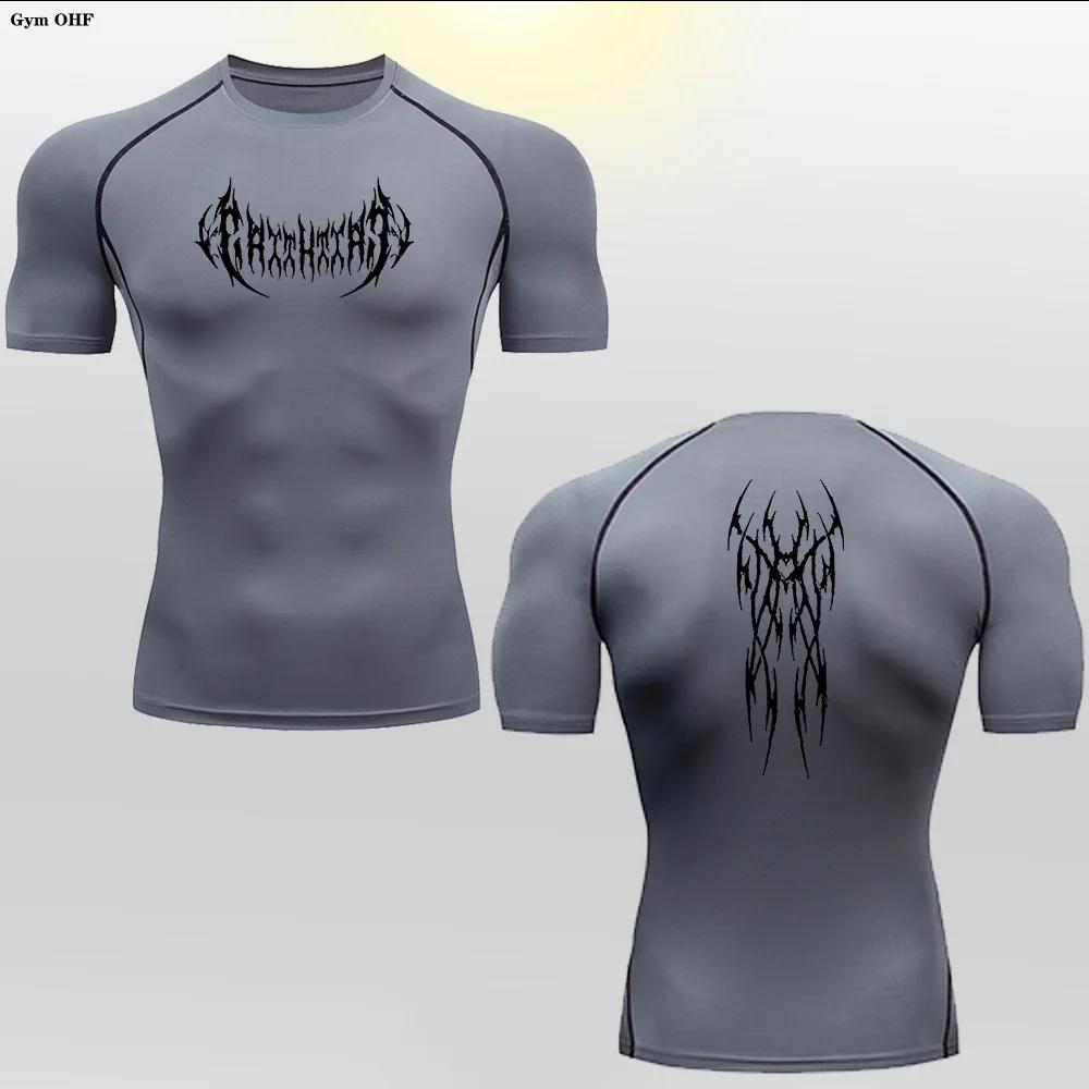 T-shirt compression homme manches longues séchage rapide gym fitness seconde peau entraînement