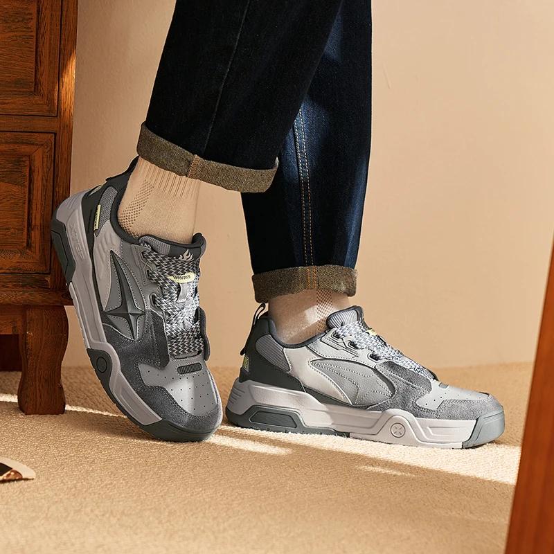 Chaussures skate homme hiver Xtep stabilité - Baskets mode street décontractées chaudes