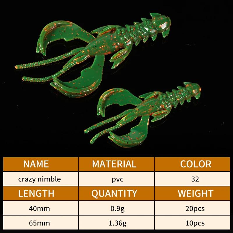 Supercontinent CRAZY 65mm/40mm homard leurre souple leurres de pêche attrayant crevette odeur sel Wo