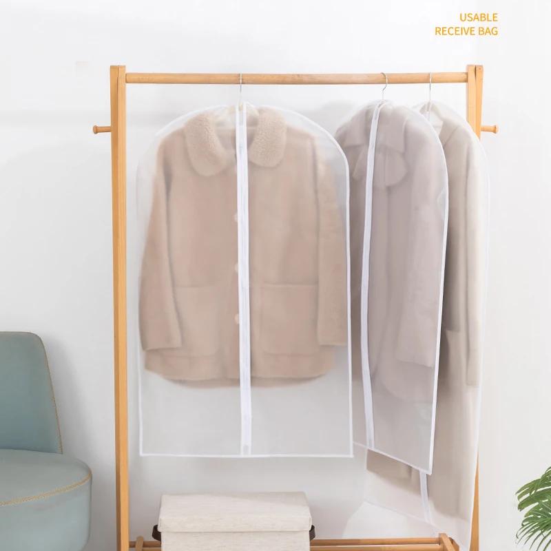 Sac de protection de vêtement anti-poussière, housse de vêtements entièrement fermée avec fermeture 