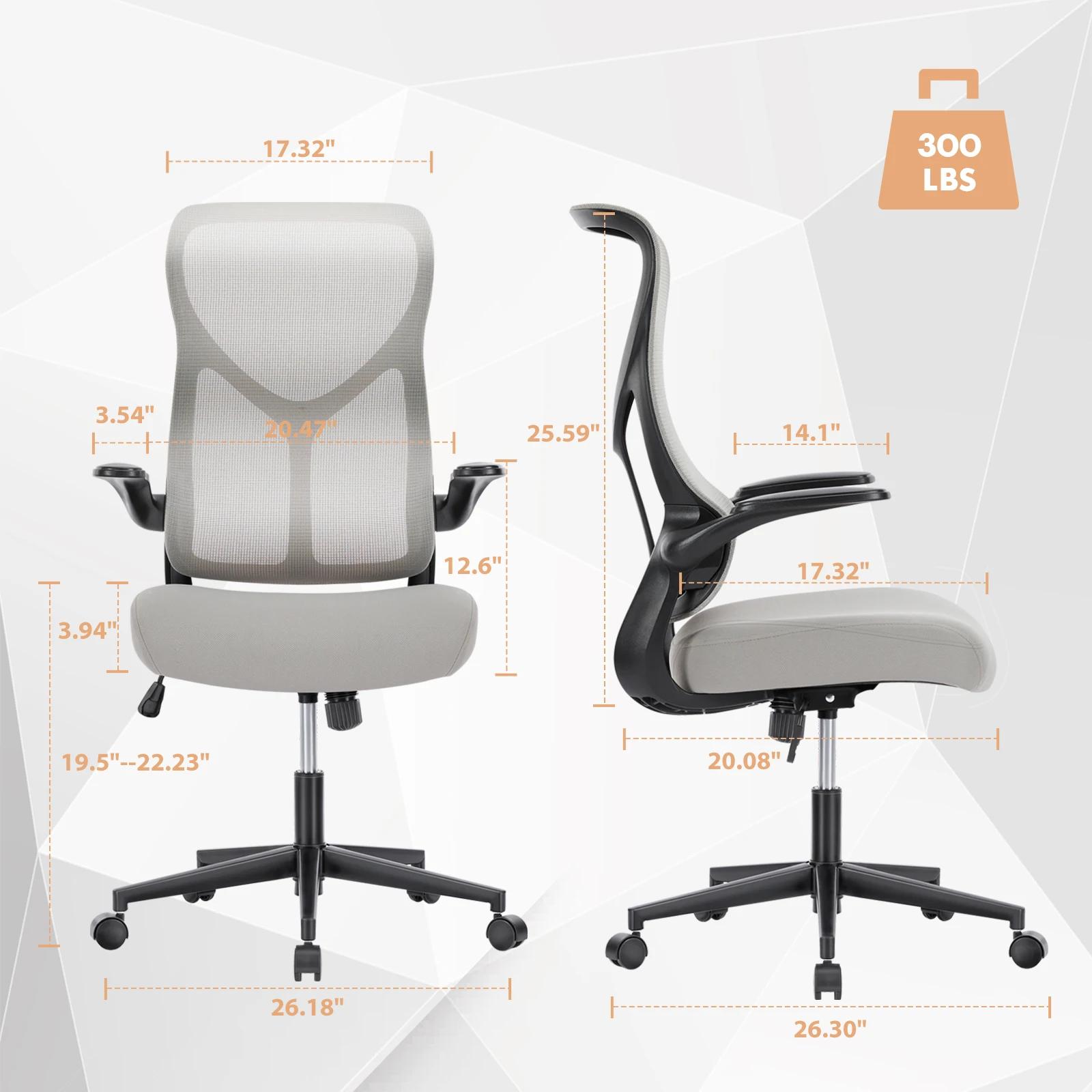 JIAN-Chaise de Bureau Ergonomique avec Support Lombaire en Maille, à Dossier Haut, pour Ordinateur, 