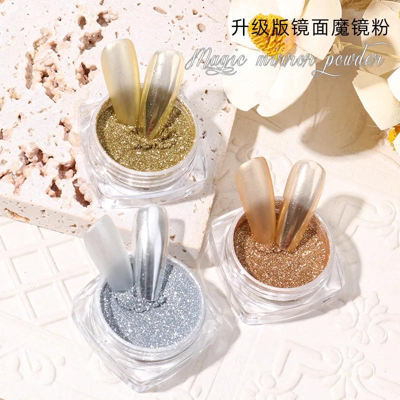 Poudre miroir or argent pour Nail Art, 1 boîte, paillettes élégantes, Champagne, vernis Gel UV, pous