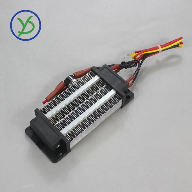 110V 220V 200W ~ 450W isolation-incubateur thermostatique chauffage PTC chauffage d'air en céramique