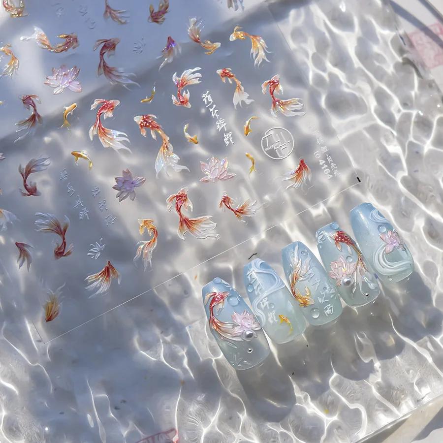 Koi fleur de Lotus poisson rouge été plage mer carpe poisson rouge dauphin coloré sirène doux soulag