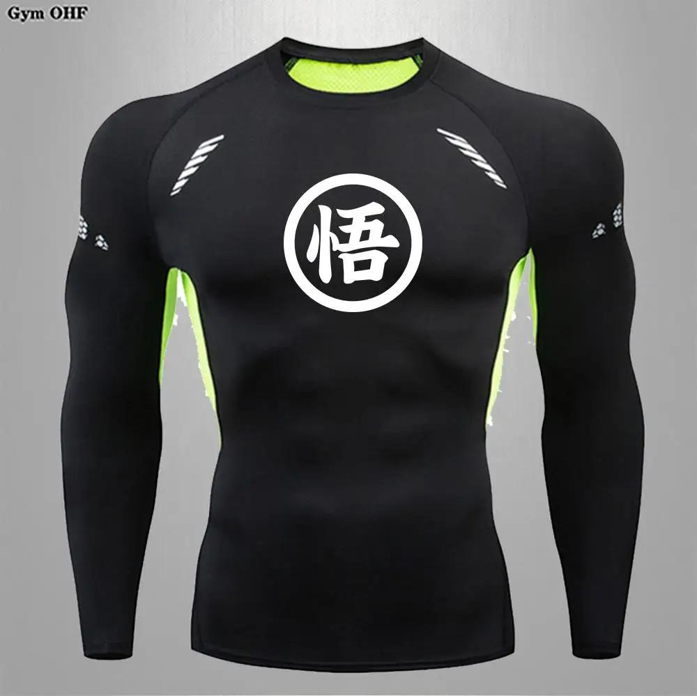 Goku imprimer chemises de Compression pour hommes gymnastique entraînement Joging Fitness sous-vêtem