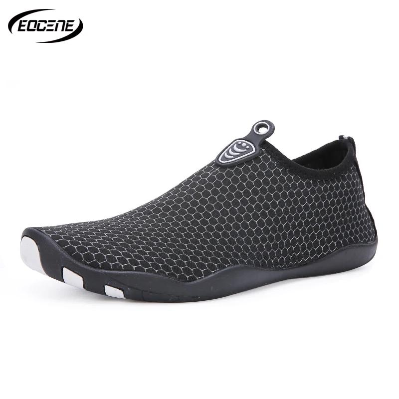 Chaussures aquatiques EOCENE - Séchage rapide pour plongée, natation et activités nautiques