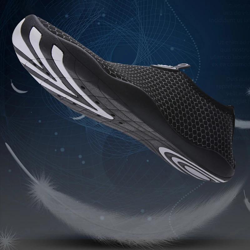 Chaussures aquatiques EOCENE - Séchage rapide pour plongée, natation et activités nautiques
