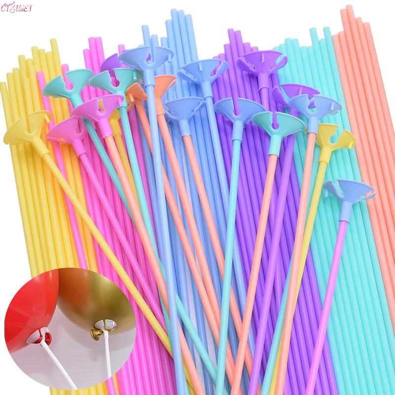 10/20/30/50 pièces 30cm bâton de ballon en Latex multicolore en plastique Macaron porte-ballon tasse