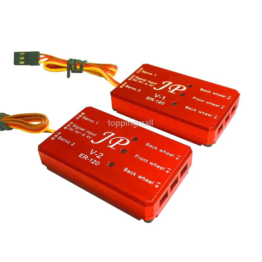 Contrôleur rétractable JP ER-120 ER-150 ER200 V1 V2, pièce de rechange pour modèle d'avion à Jet éle