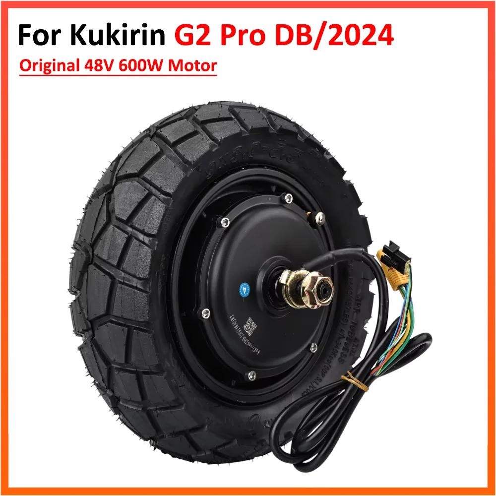 Moteur 48V 600W pour Scooter électrique Kukirin G2 Pro DB 2024, roue arrière avec Aoxin 9x3.0-5.5, p