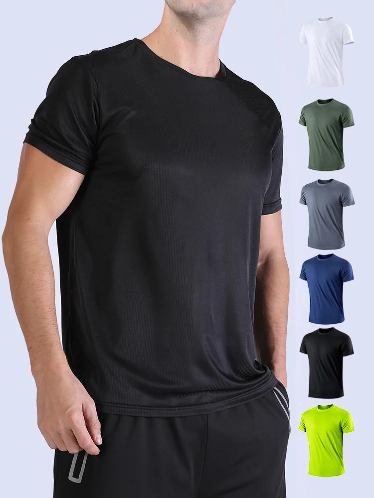 T-shirt de sport à séchage rapide ultraléger pour homme, haut léger, respirant, solide, document, en