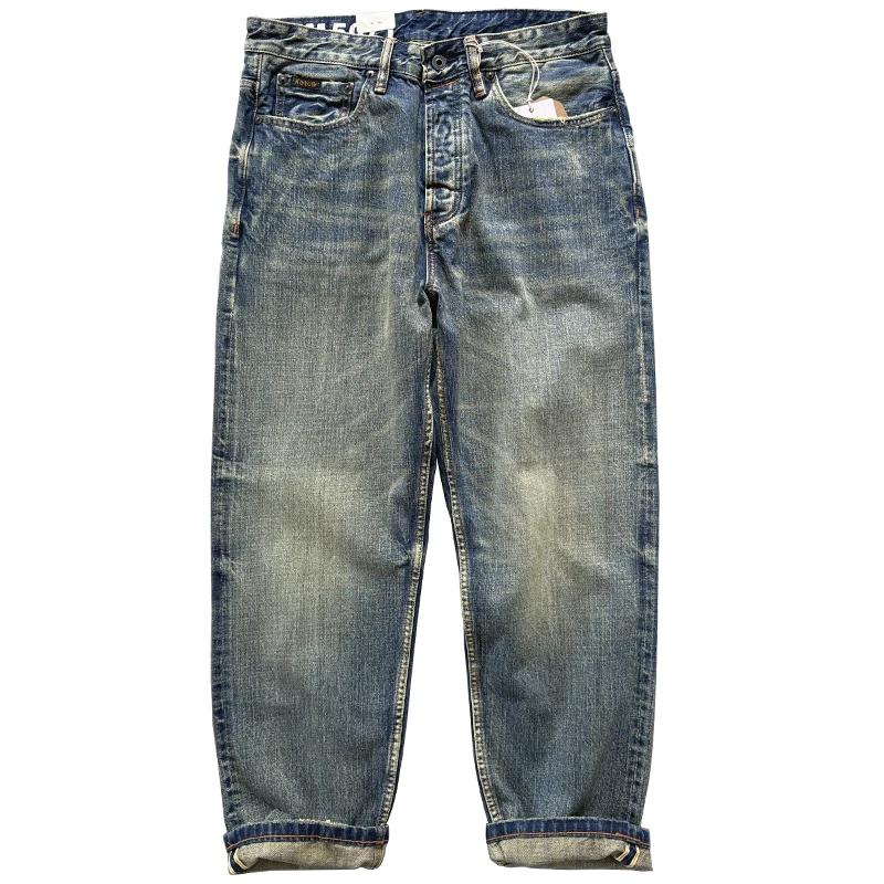 Jean en denim selvedge bleu indigo japonais pour homme, coupe droite, 13,5 oz, artisanal, vintage, l