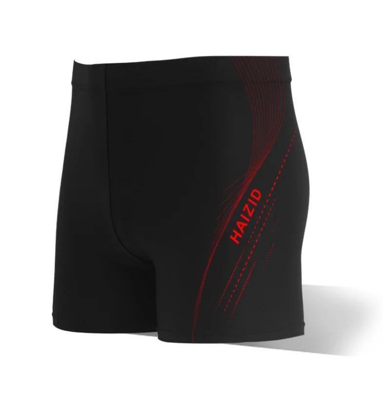 Maillot de bain pour hommes, short de bain de compétition, 0271