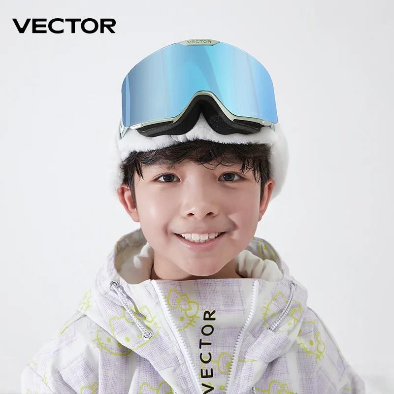 VECTOR marque lunettes de Ski enfants lunettes de Snowboard lunettes pour le Ski Protection UV400 Sk
