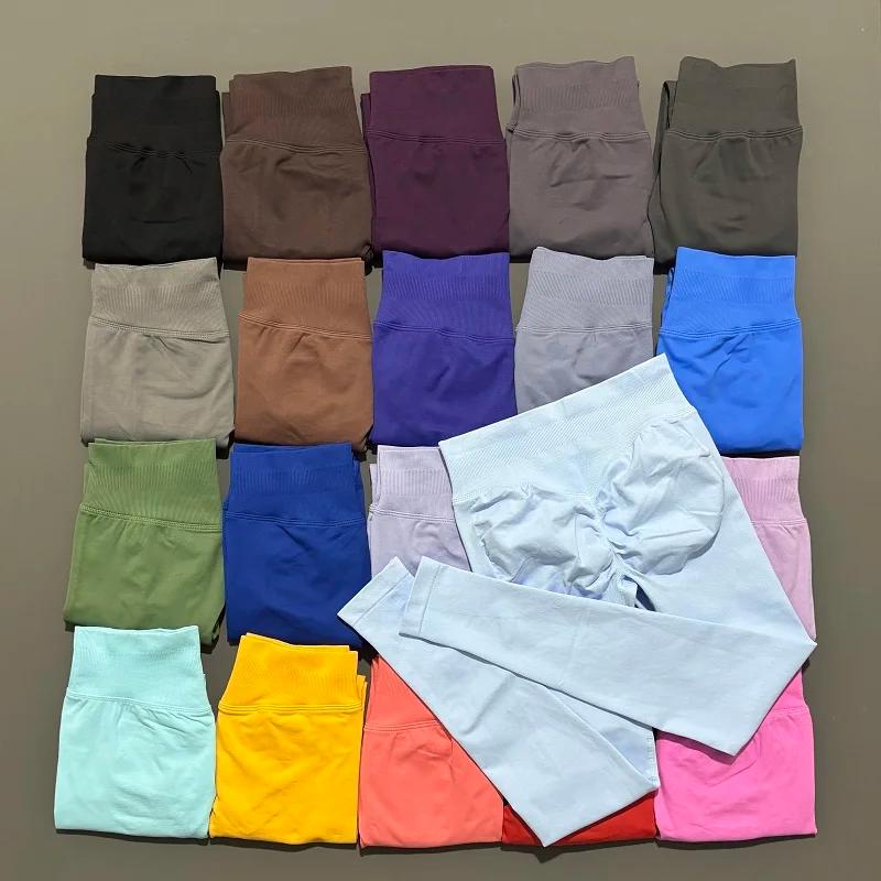 Femmes sport Leggings sans couture Yoga pantalons longs exercice Scrunch fesses Leggings vélo course