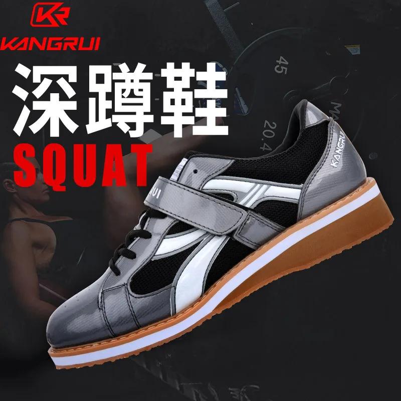 Chaussures de musculation professionnelles pour hommes et femmes, chaussures d'entraînement en salle
