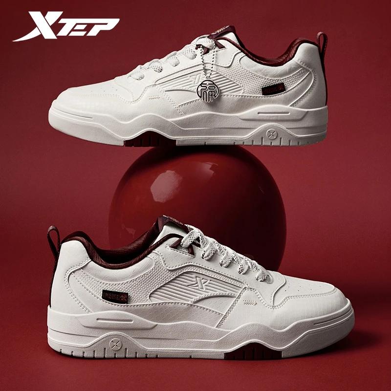Xtep-Chaussures de Skateboard pour Femme, Baskets de dehors Rétro, Décontractées, Durabilité, Printe