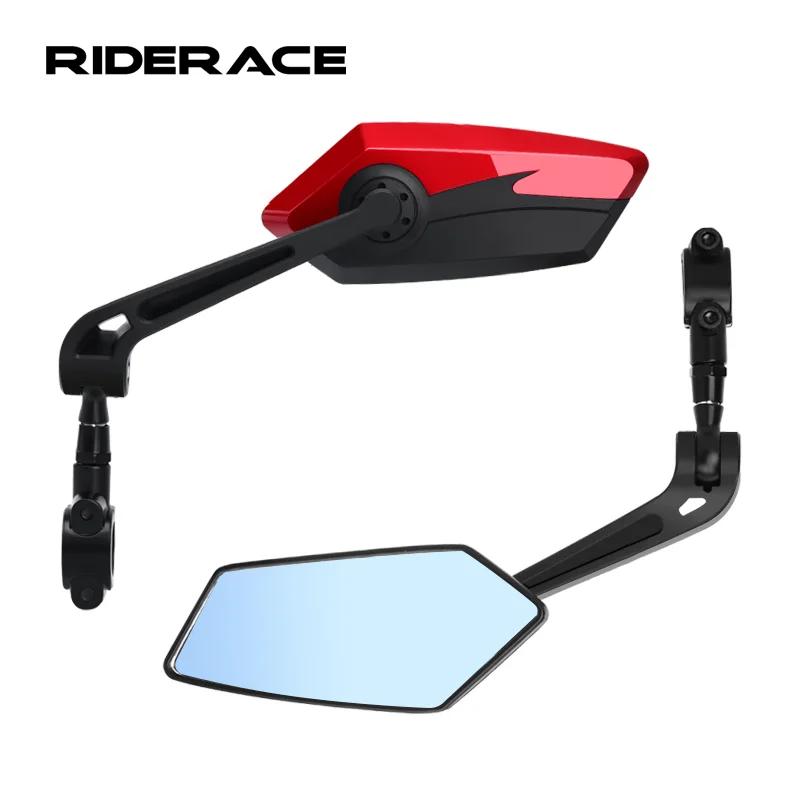 Rétroviseur de vélo bicolore grand Angle réflecteur clair large gamme rétroviseurs de vélo cyclisme 