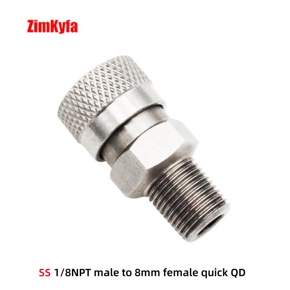 HPA AIR CO2 gaz bouchon de déconnexion rapide QC02 1/8NPT 1/8BSP M10 G1/8 "mamelon de remplissage mâ