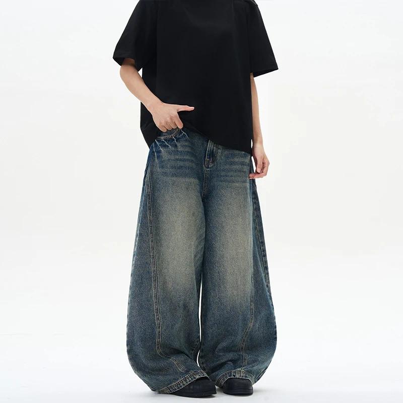 Jean surdimensionné à jambes larges pour homme, pantalon ample, Vintage, Patchwork foudre craquelée,