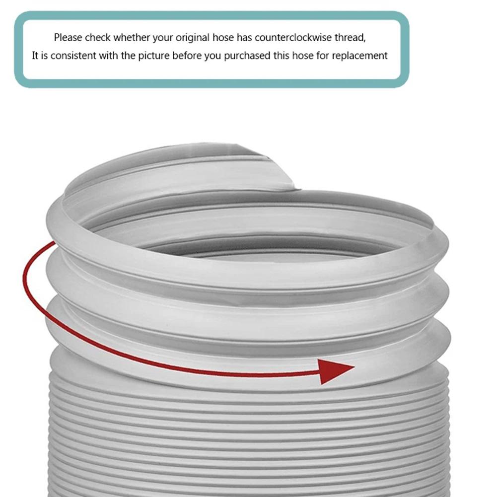 130 150mm tuyau d'extension de conduit télescopique Flexible Mobile climatiseur tuyau d'échappement 