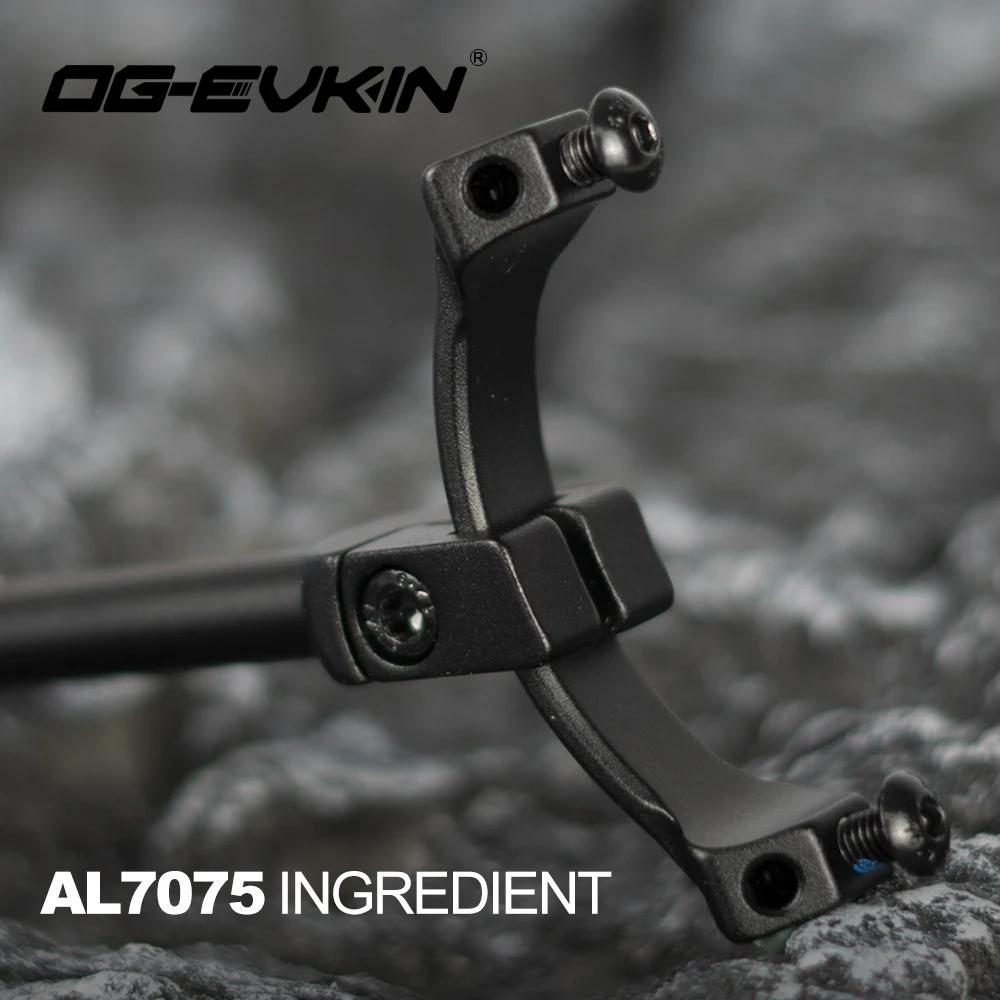 OG-EVKIN FA-026 Support de bouteille de vélo en carbone, extenseur de porte-bouteille en titane pour