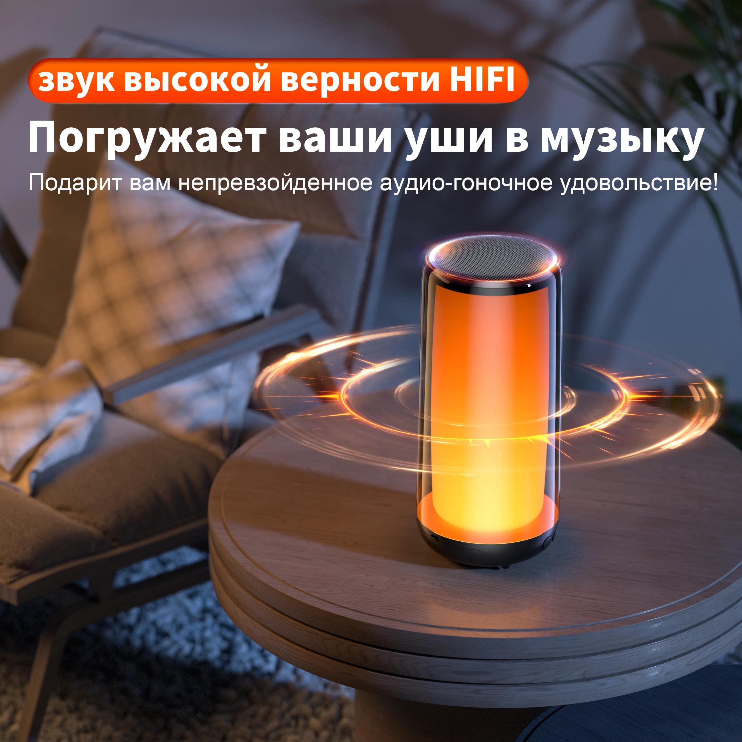 QERE Haut-parleur Bluetooth avec audio haute résolution 10 W, haut-parleur portable HiFi sans fil IP