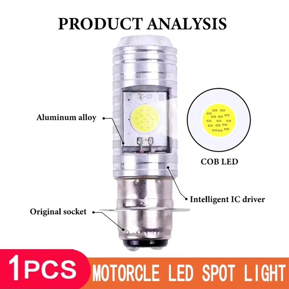 Ampoules LED H6 BA20D pour moto et scooter, 2 côtés COB, lampe Hi Lo, phares antibrouillard, lampe b