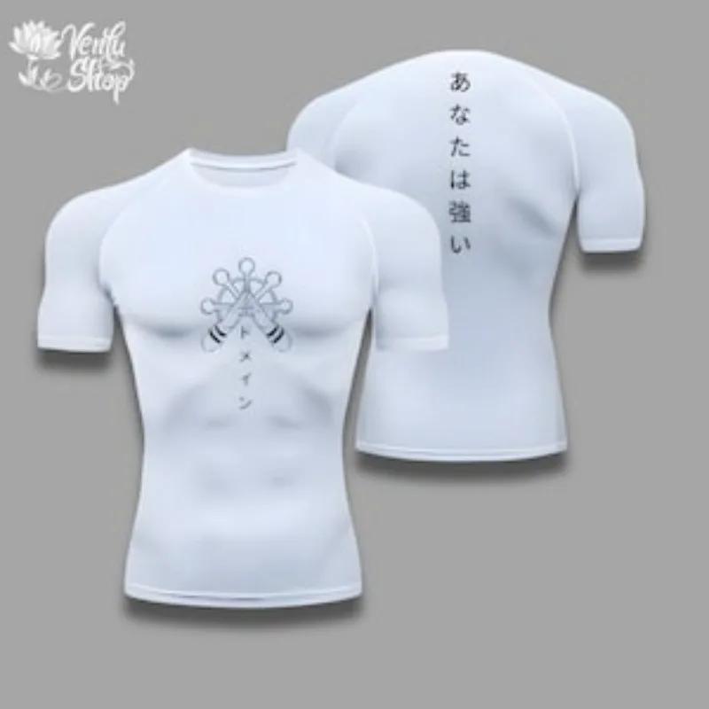 Chemise de compression |   Anime, Jujutsu Kaisen, vêtements de gymnastique, gym, compresses, chemise