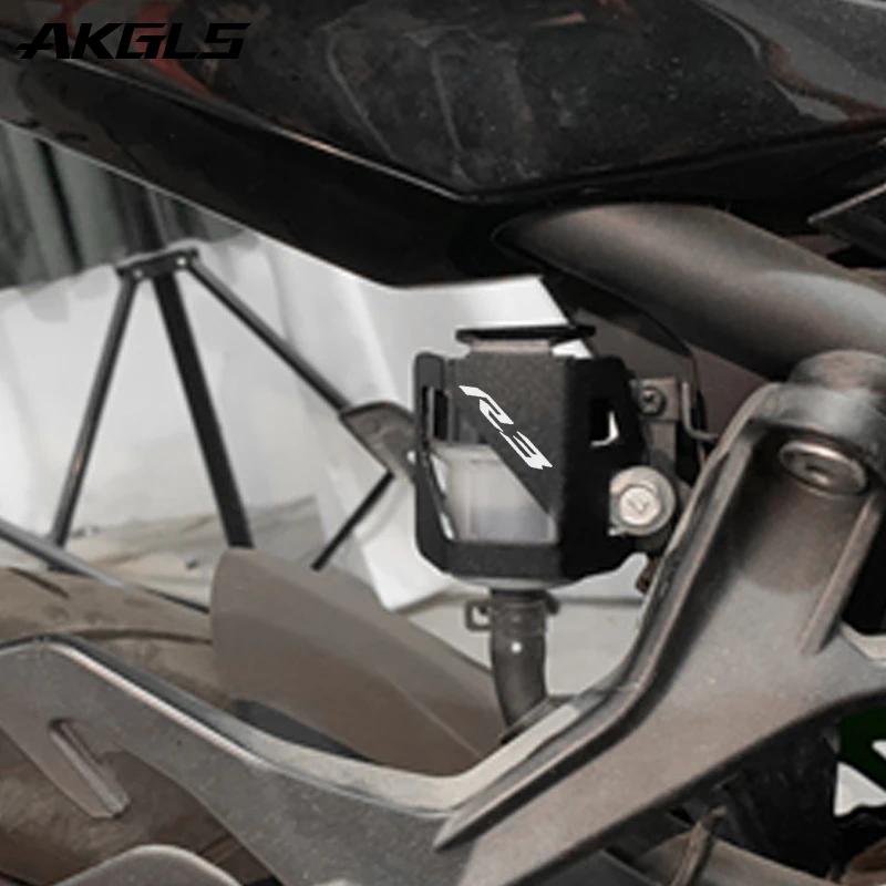 Bouchon d'huile de frein avant et arrière de moto, protection et bouchon de remplissage d'huile, acc