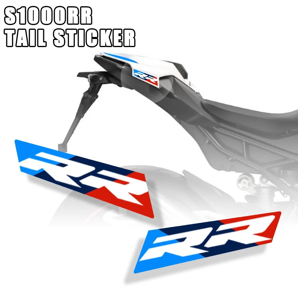 Autocollant pour accessoires de moto S1000RR 2023, autocollant pour siège arrière, bosse arrière, pi