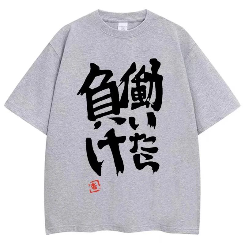 T-shirts pour femmes, style Anime Futaba Anzu, imprimé chinois, Cosplay, mode été, streetwear Haraju