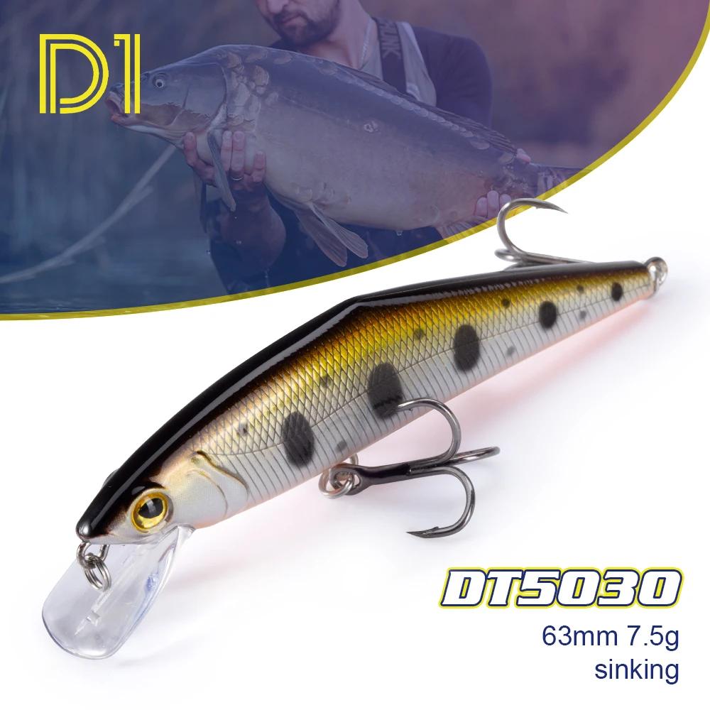 D1 – leurre de pêche en ruisseau, 85mm, 14.7g, 63mm, 7.5g, coulant lourd, petit méné D-CONTACT, appâ